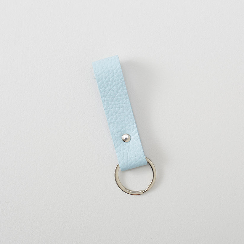 Leather Keyring