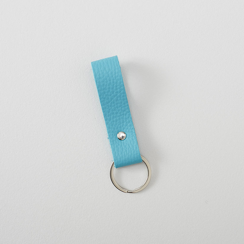 Leather Keyring